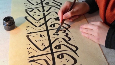 فنانون عرب وأجانب يعيدون إحياء فن الخط العربي في ملتقى دولي بالقاهرة